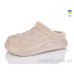 Галоши Lot Shoes